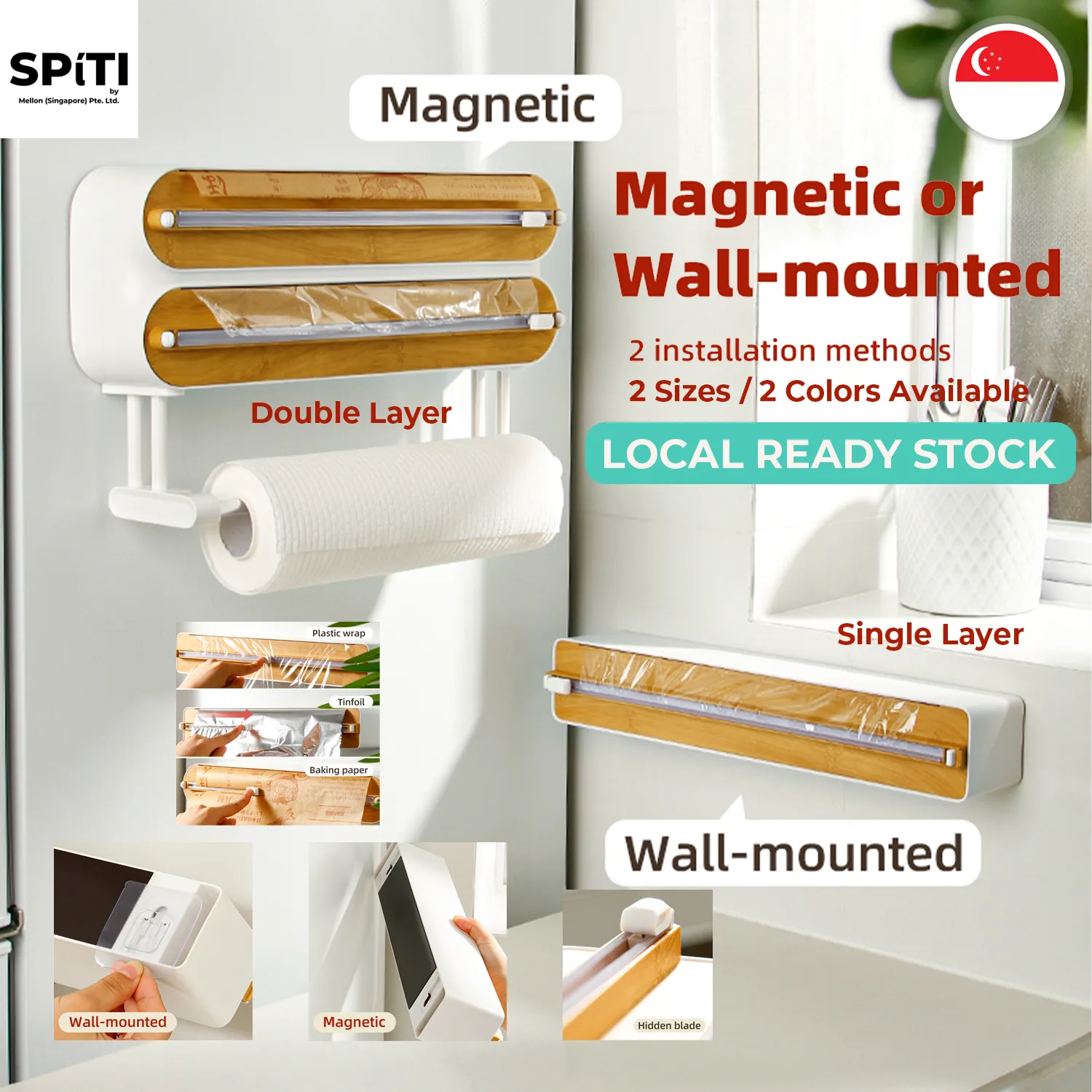 Magnetic Cling Wrap Dispenser
