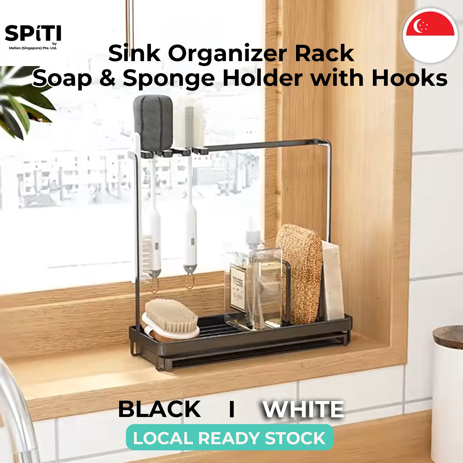 Magnetic Cling Wrap Dispenser