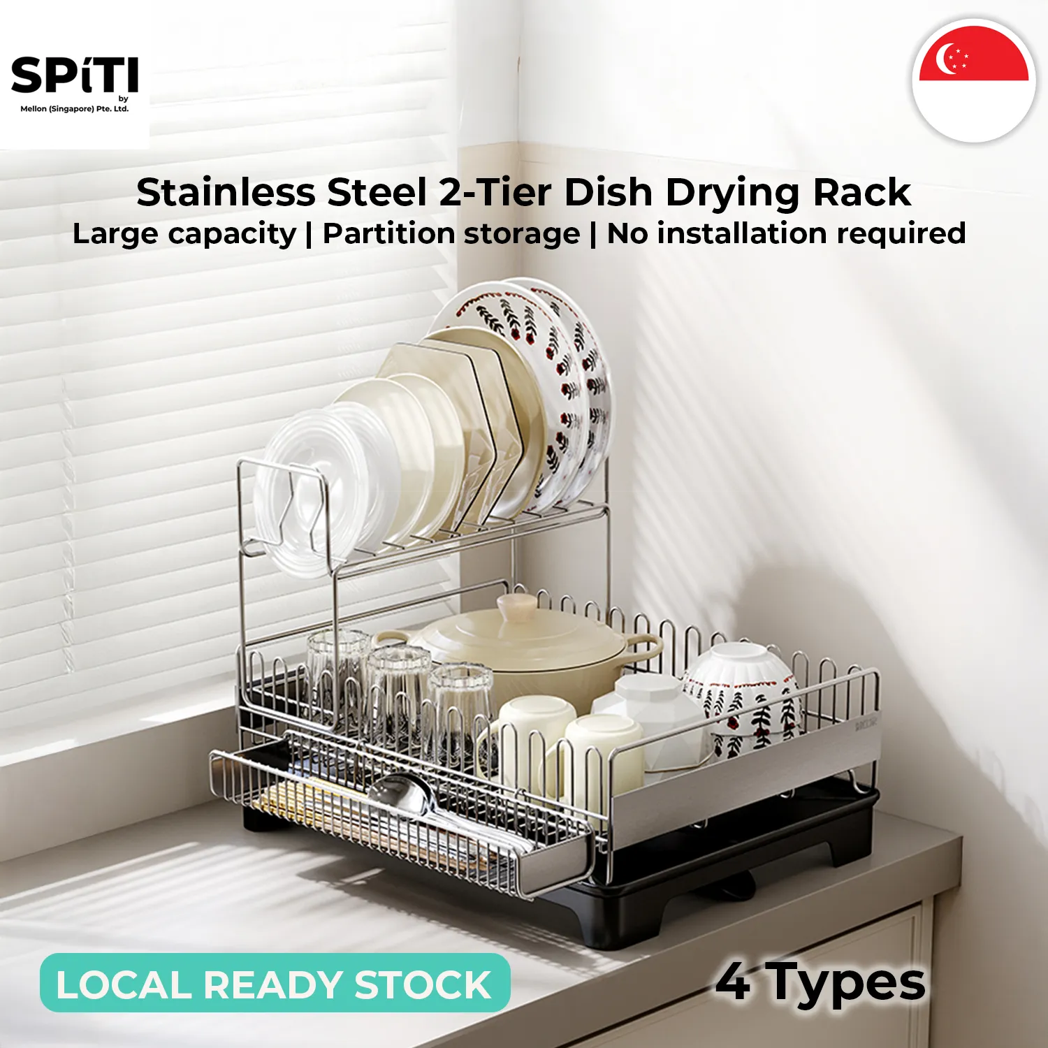 Magnetic Cling Wrap Dispenser