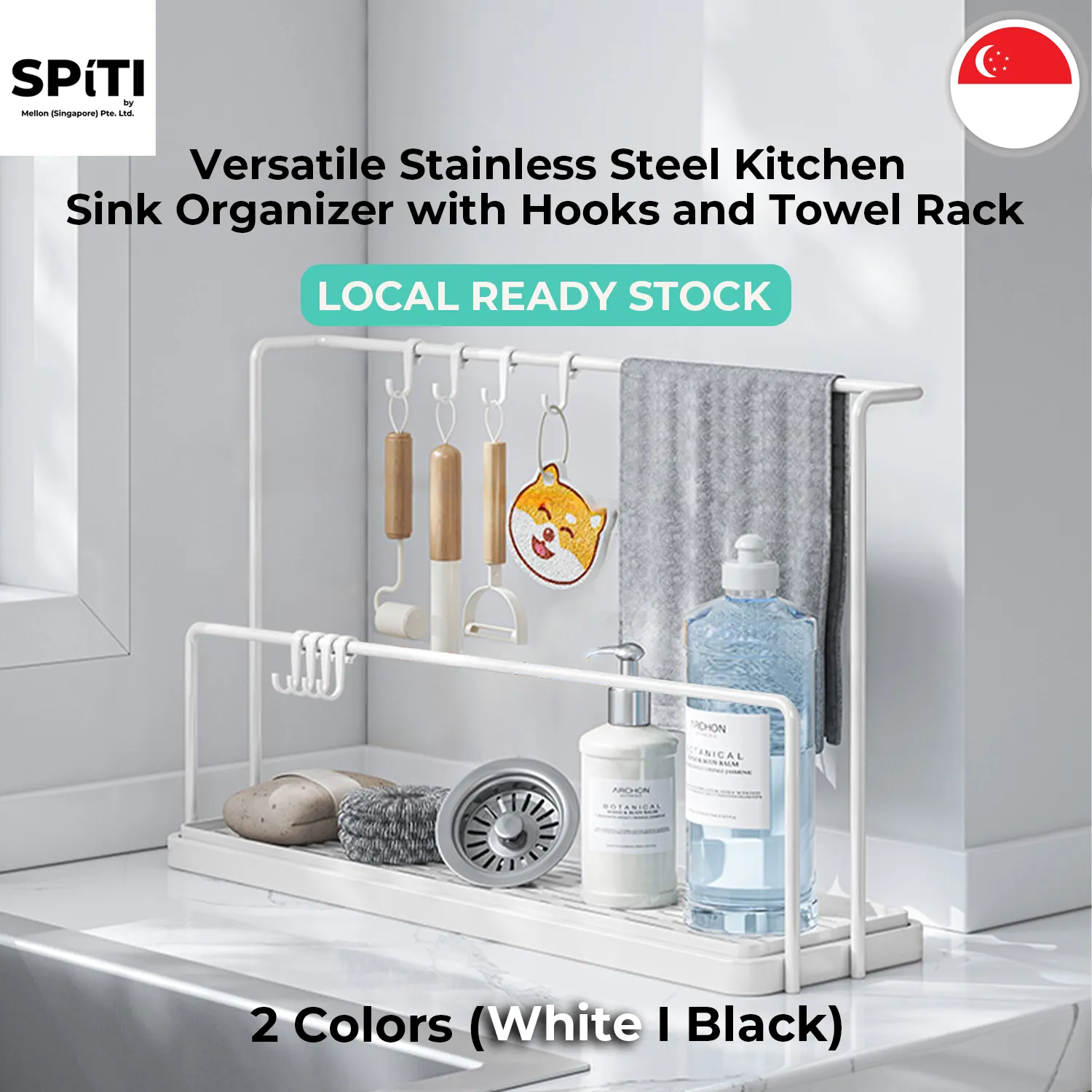 Magnetic Cling Wrap Dispenser