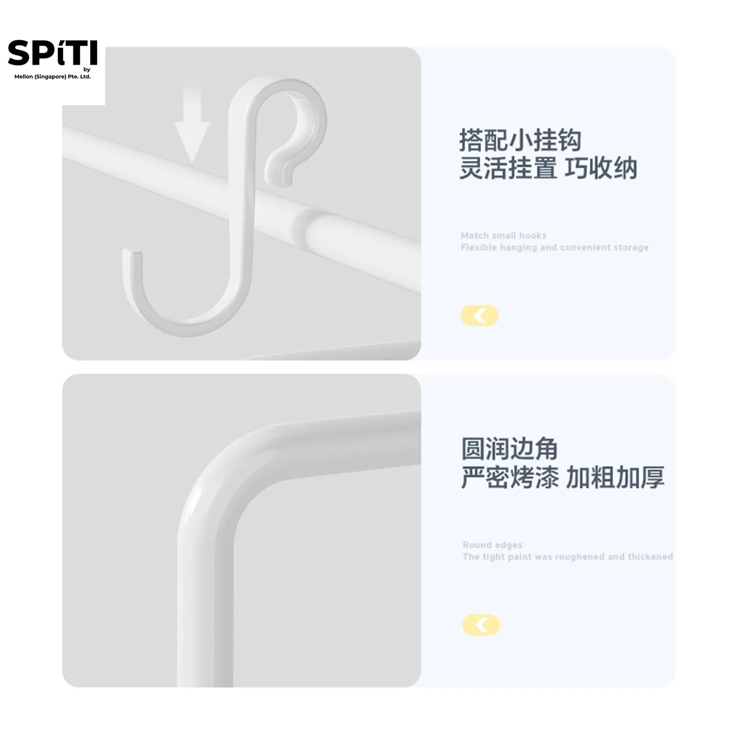 不锈钢水槽多功能收纳架（带挂钩和毛巾架）| 黑 / 白 — Photo 3